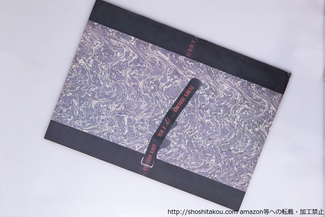 アリスの夢　金子國義版画集　内容見本　/　金子國義　　[40254][良好]
