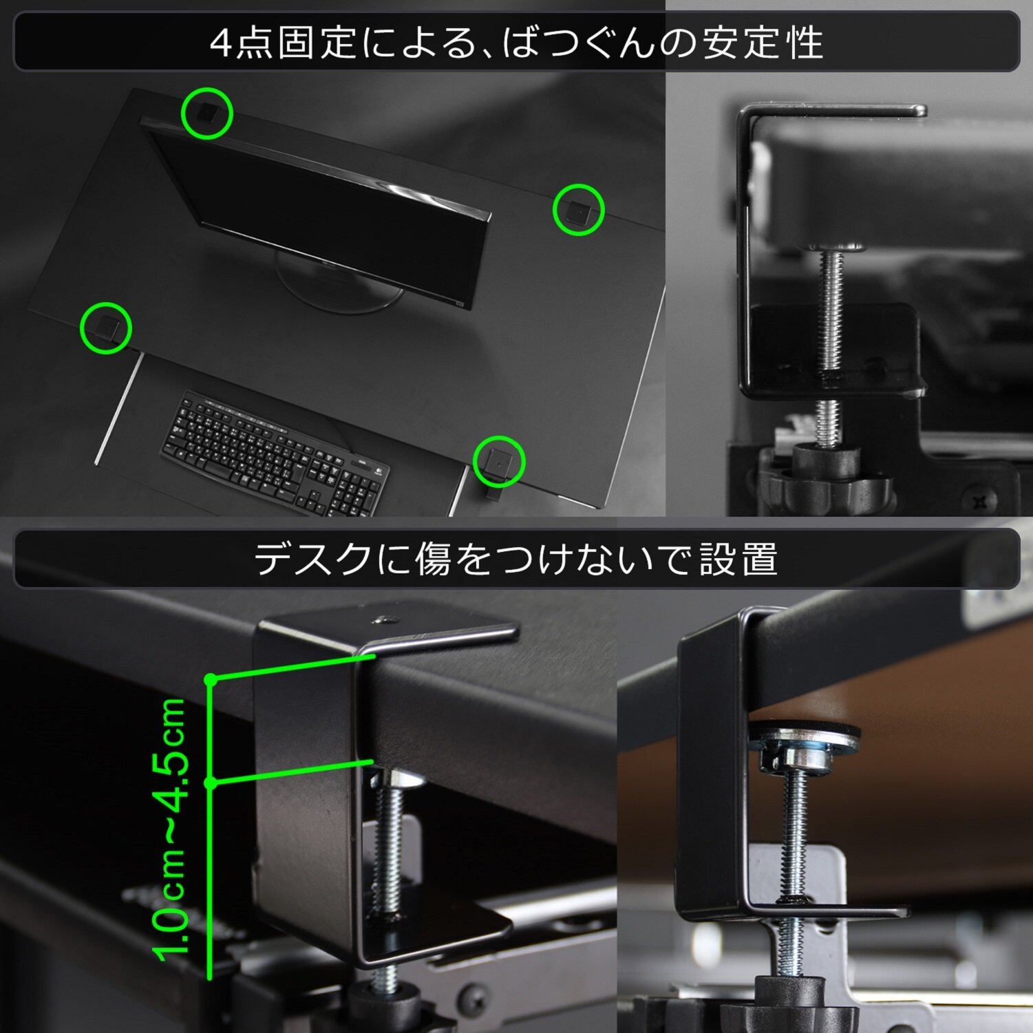 Bauhutte(バウヒュッテ) 後付け キーボードスライダー 幅70cm ホワイト