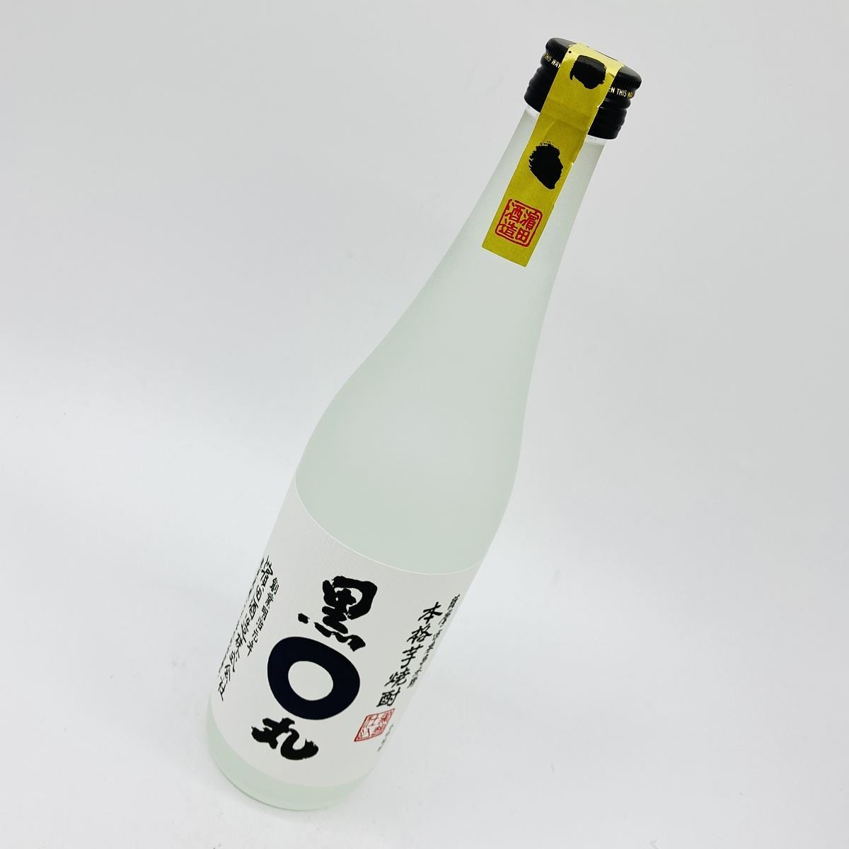 黒丸 25° 720ml くろまる 焼酎 サントリー 芋焼酎 | 車屋酒店オンライン
