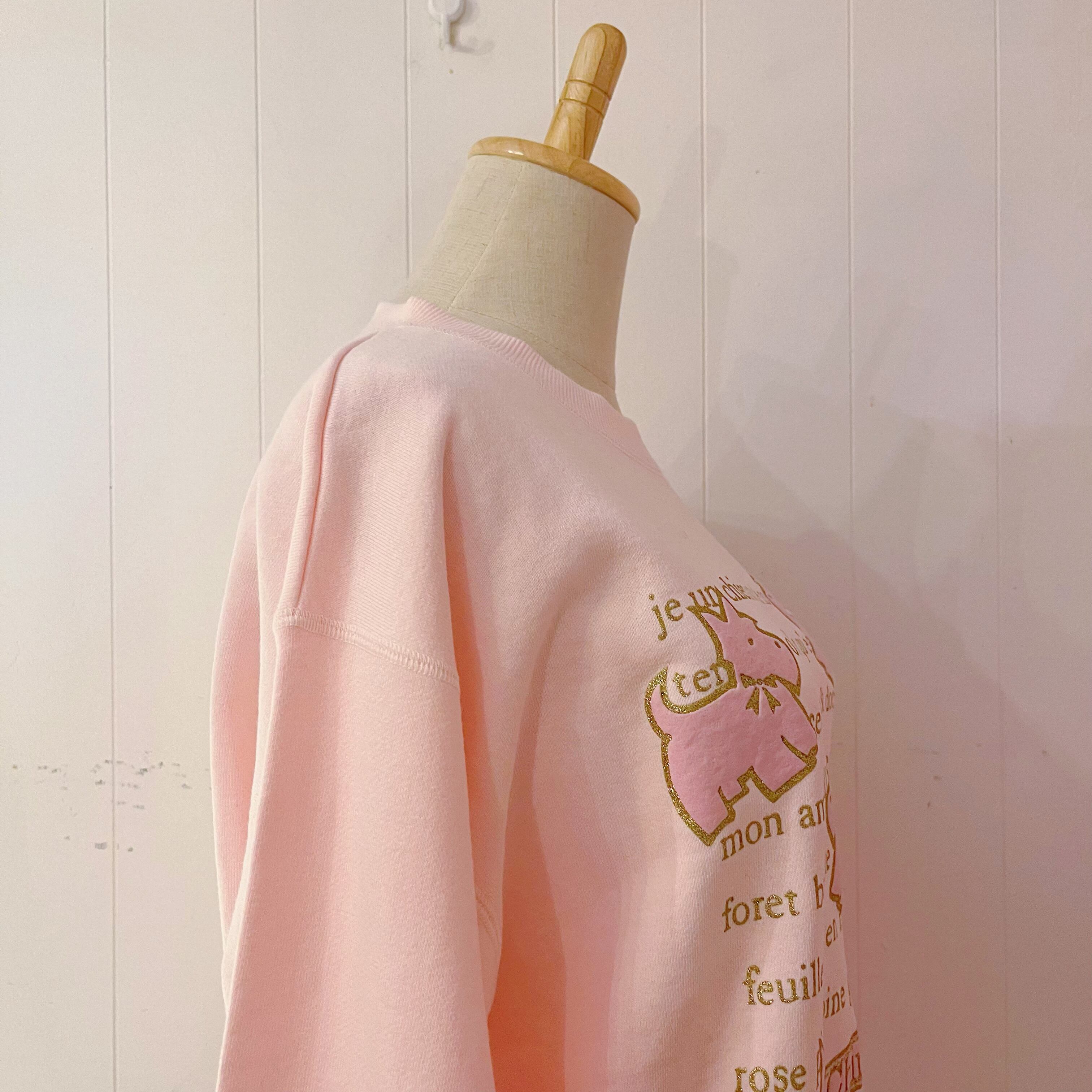 pink terrier lame sweat