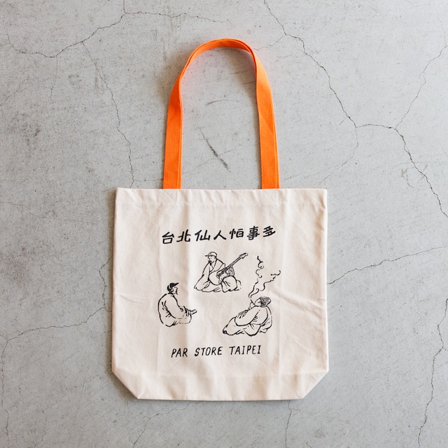 三仙人 Tote Bag