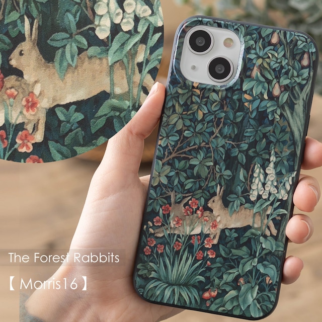 数量限定 The Forest Rabbits iPhone エコスマホケース