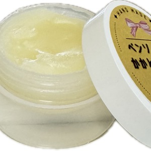 ベンゾインのかかとツルツルクリーム