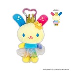 ウサハナカラビナ付きマスコットバレリーナ(8310925)