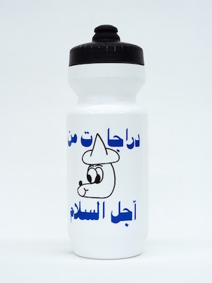 Tokyo Rally 22oz Purist bottle / White by SCOOTERS FOR PEACE