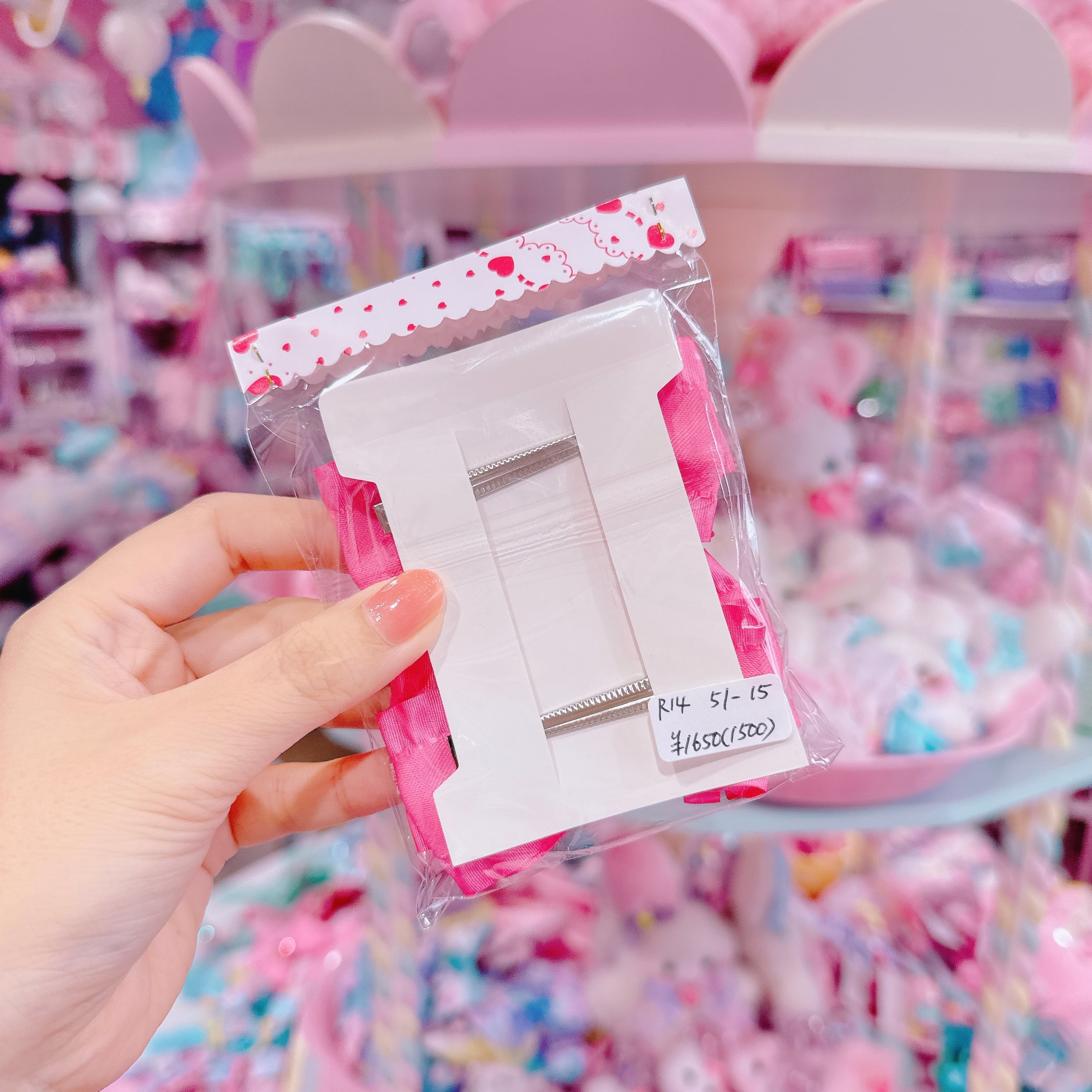 【R14】51-15くるみキャンディリボンツイードツインヘアクリップ