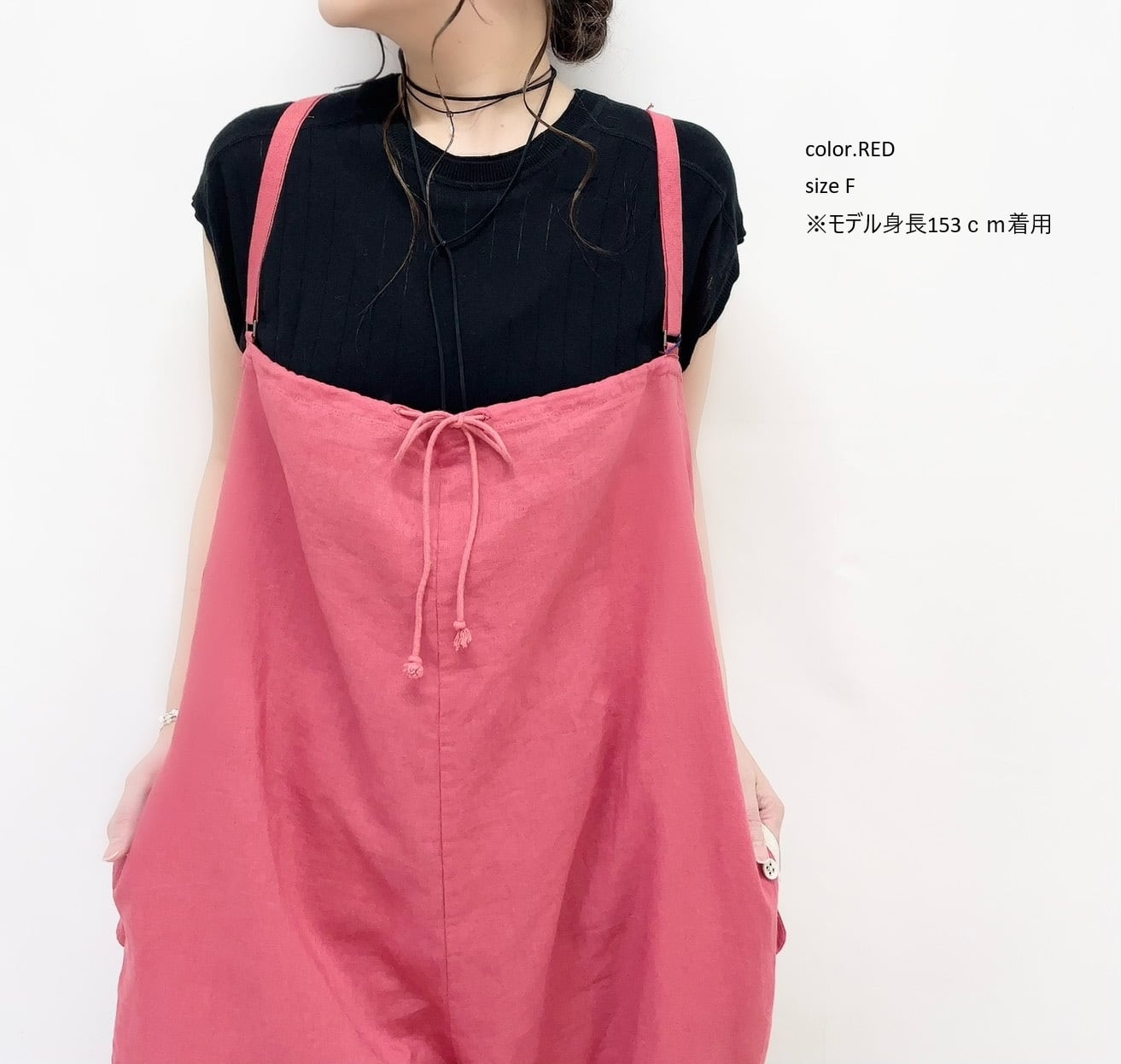 YURK】配色釦サロペット / yurk26su-616 | syozikiya online shop