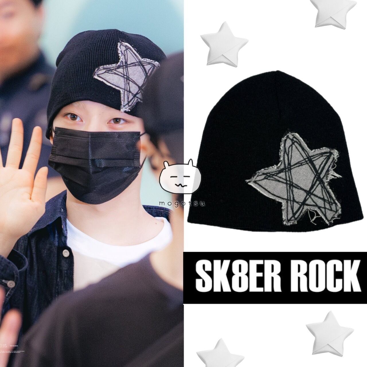 ☆ENHYPEN ソヌ 着用！！【SK8ER ROCK】Doodle Star Short