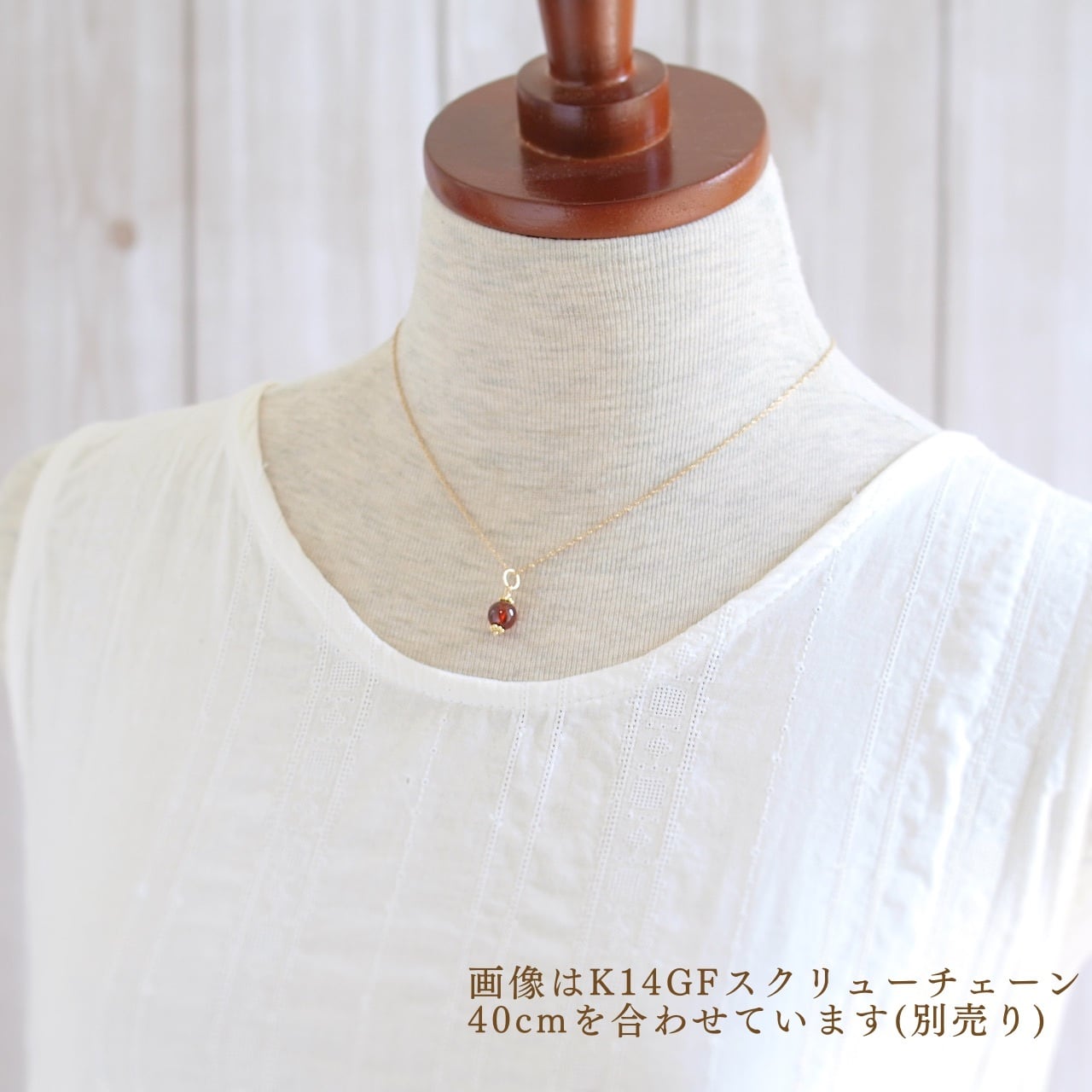 限定】ヘソナイト8ミリ玉K14GFペンダントトップ | Natural Style