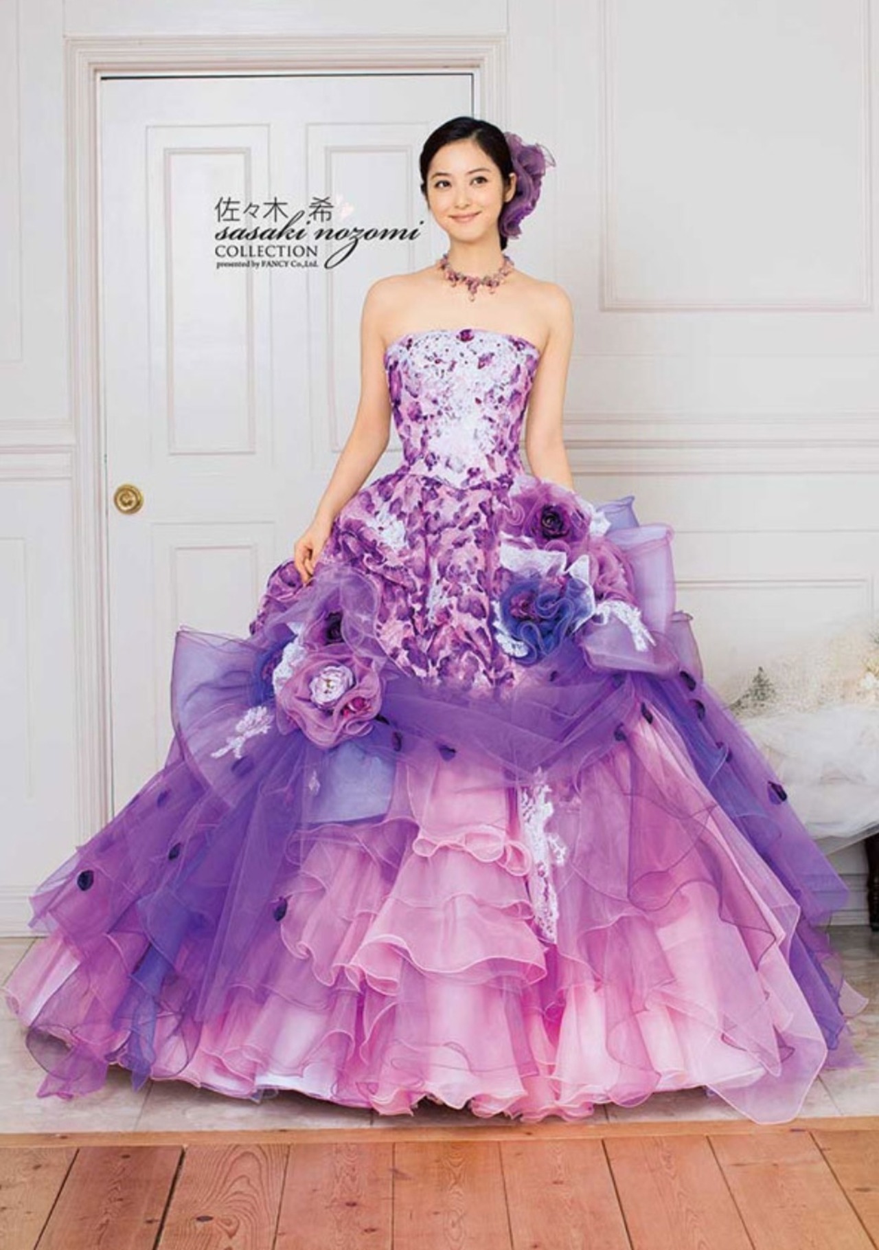 ベルセゾン高級ウエディングドレス7号9号11号S~Lサイズオレンジカラー 