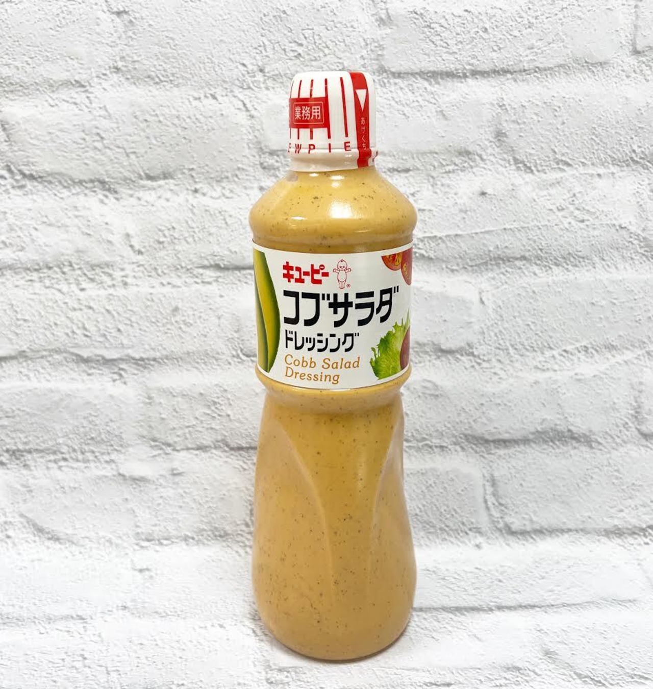 キューピー コブサラダ ドレッシング 福山市でコストコ商品を購入 Costluck コストラック キューピー コブサラダ ドレッシング 福山市でコストコ商品を購入 Costluck コストラック