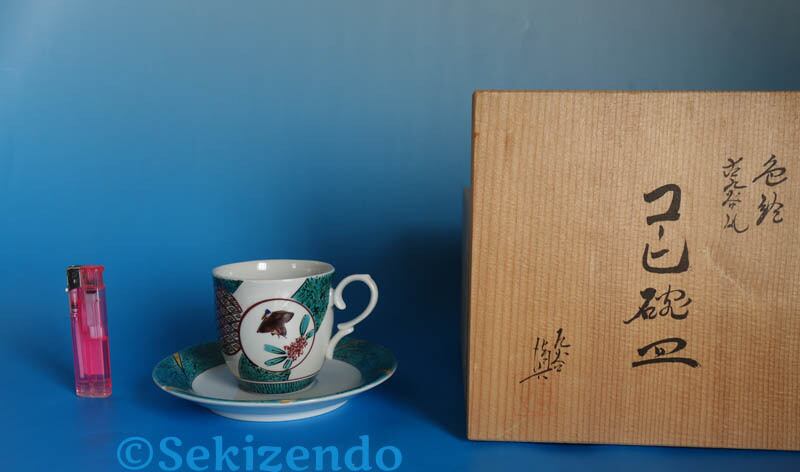 有田焼 飾り皿 染付 山水 大皿 華山窯 木製皿立付 40cm 華山萬右衛門