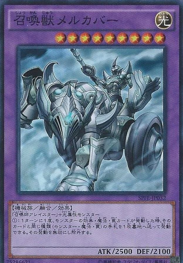 傷あり】強欲で謙虚な壺【スーパー】{DREV-JP062} | トレカ通販専門店