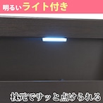 【ダブル】ベッド ダブルベッド 収納付き ライト付 コンセント付 寝具