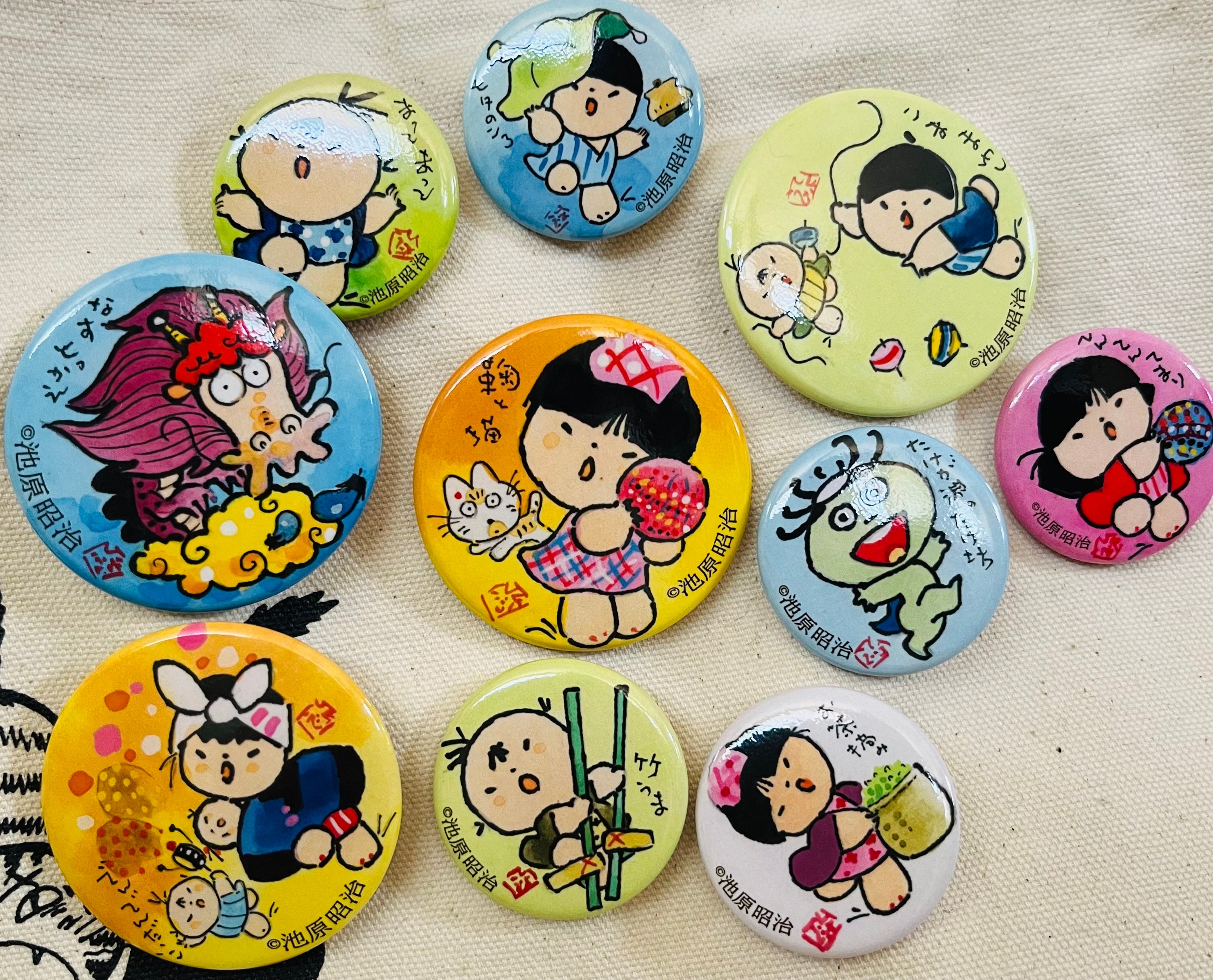 8f819c4ee4027cba41be2792f26a12