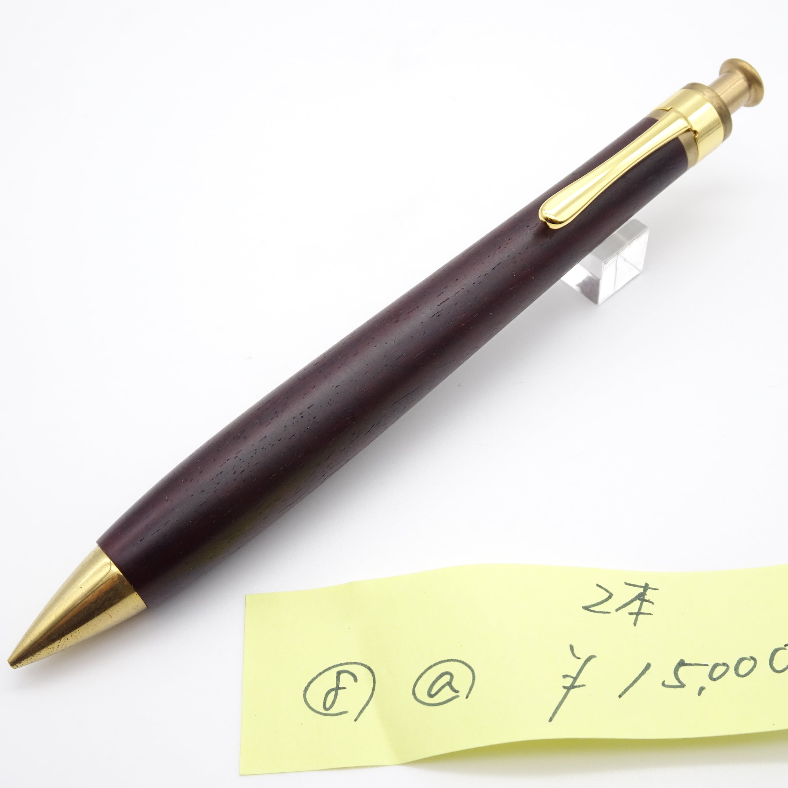 工房楔 3本セット ALL ITEM | 工房 楔（せつ）
