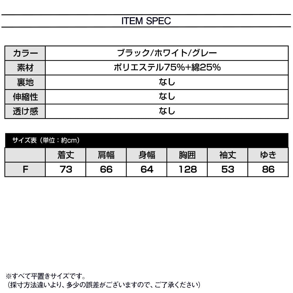 ジップアップ パーカー レディース 韓国 羽織り トップス 秋冬 裏起毛 防寒 保温 おしゃれ ストリート系 カジュアル 大人 かわいい ジップパーカー ゆったり オーバーサイズ 大人可愛い 大人女子