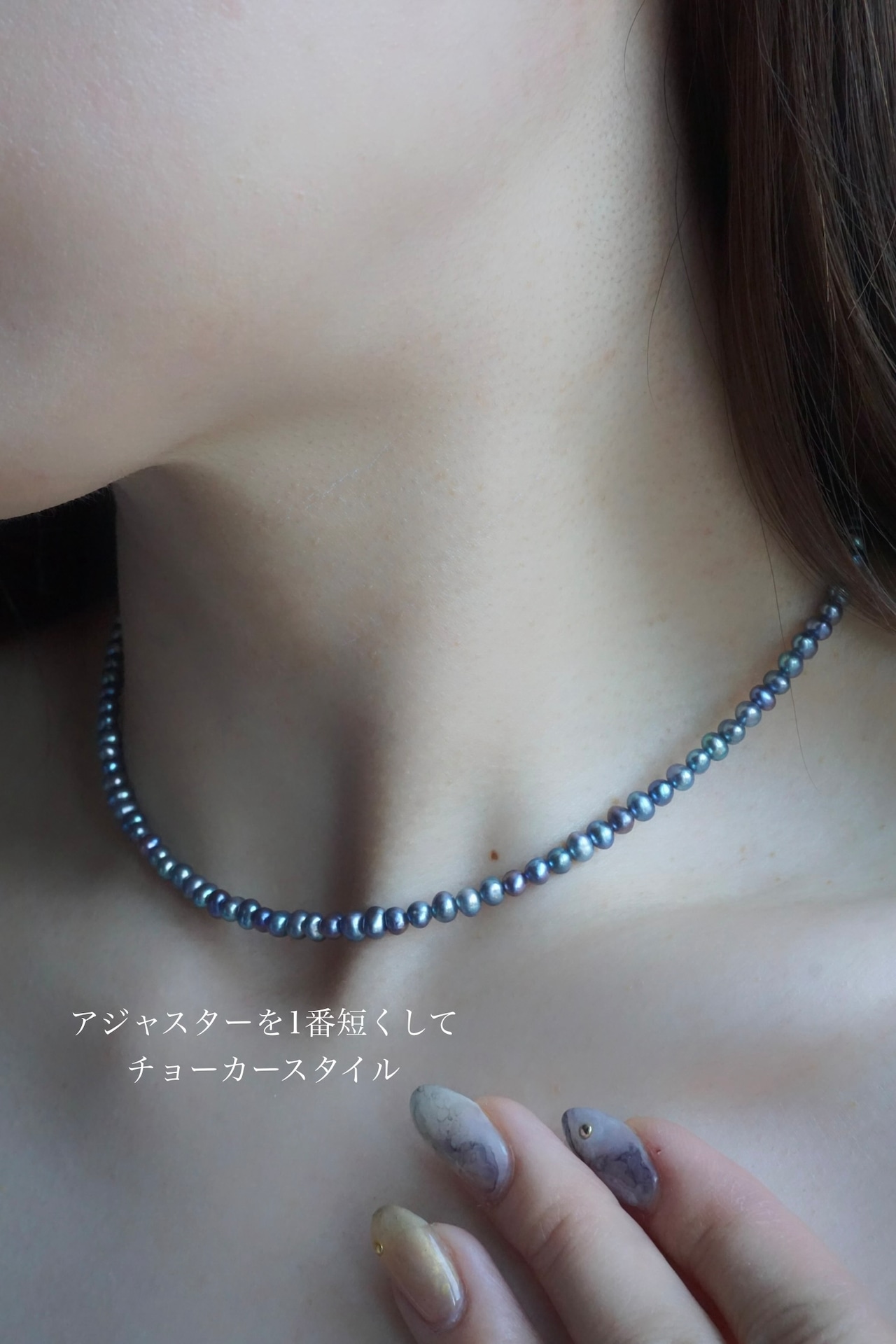 kai【夏季限定】