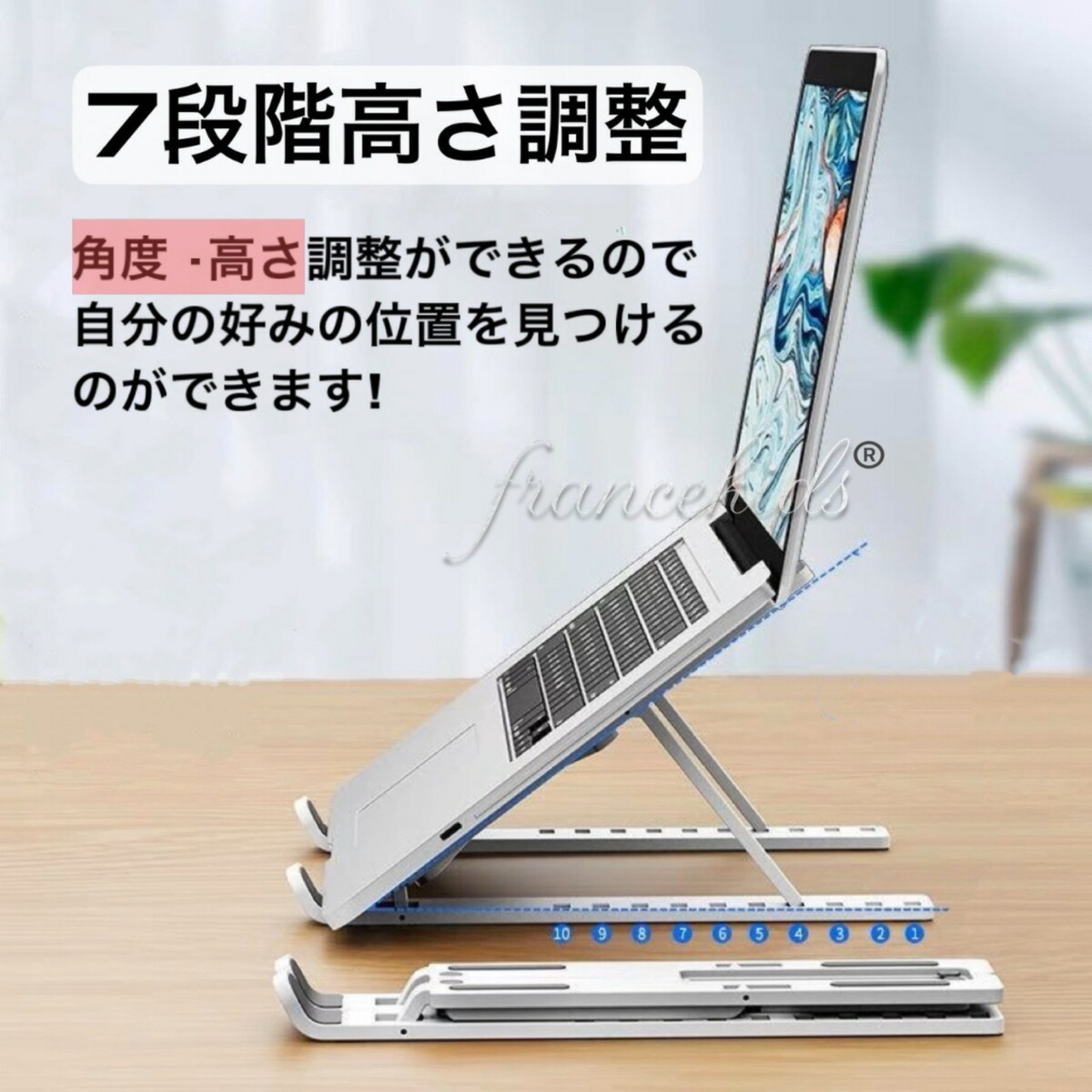 【最安値挑戦中！】ノートパソコンスタンド pcスタンド ノート ノートPCスタンド パソコンスタンド タブレットスタンド スタンド ラップトップスタンド ノートパソコン ゲーミングPC ゲーム テレワーク 持ち運び ノート コンパクト シルバー グレー 黒 ピンク 青