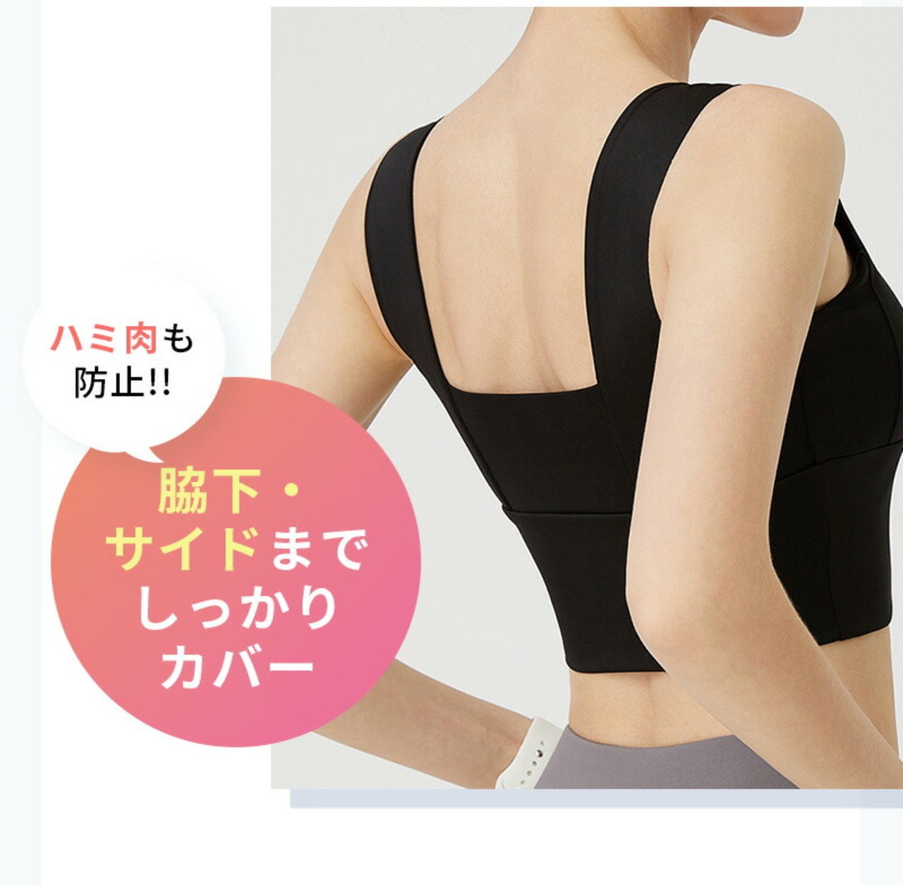 フィットネスブラ スポブラ 揺れない ノンワイヤー ノンストレス 柔らかい生地 ヨガ ダンス テニス スポーツブラ 伸縮素材 ピンク ライトブルー ブラック グリーン S M L 柔らかい生地 ジム 使いやすい レディース