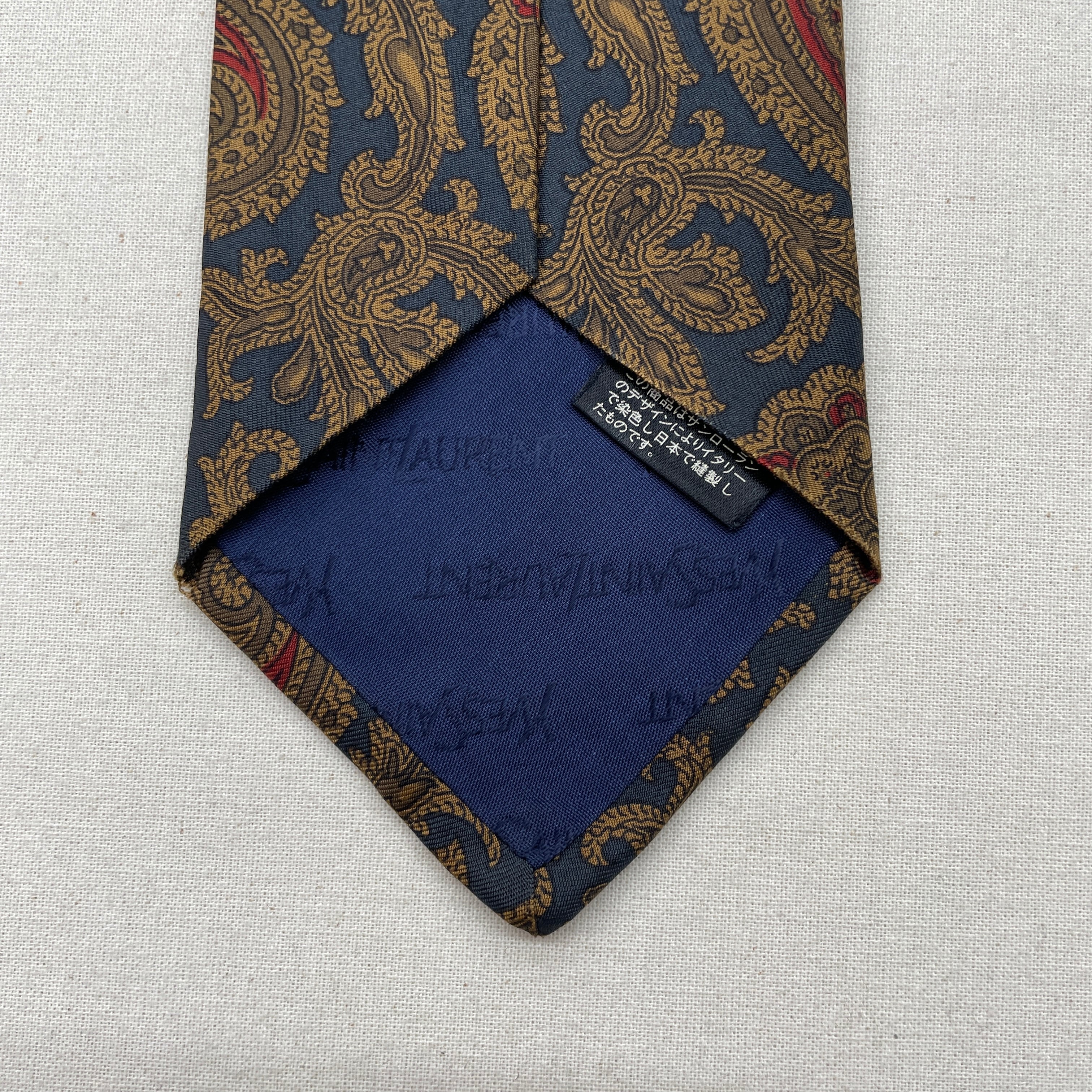 199990 YVES SAINT LAURENT イヴ・サンローラン ネクタイ 4点まとめ売り [0000000007929] イヴ・サンローラン YSLネクタイ ブラウン 茶 秋色 シルク100