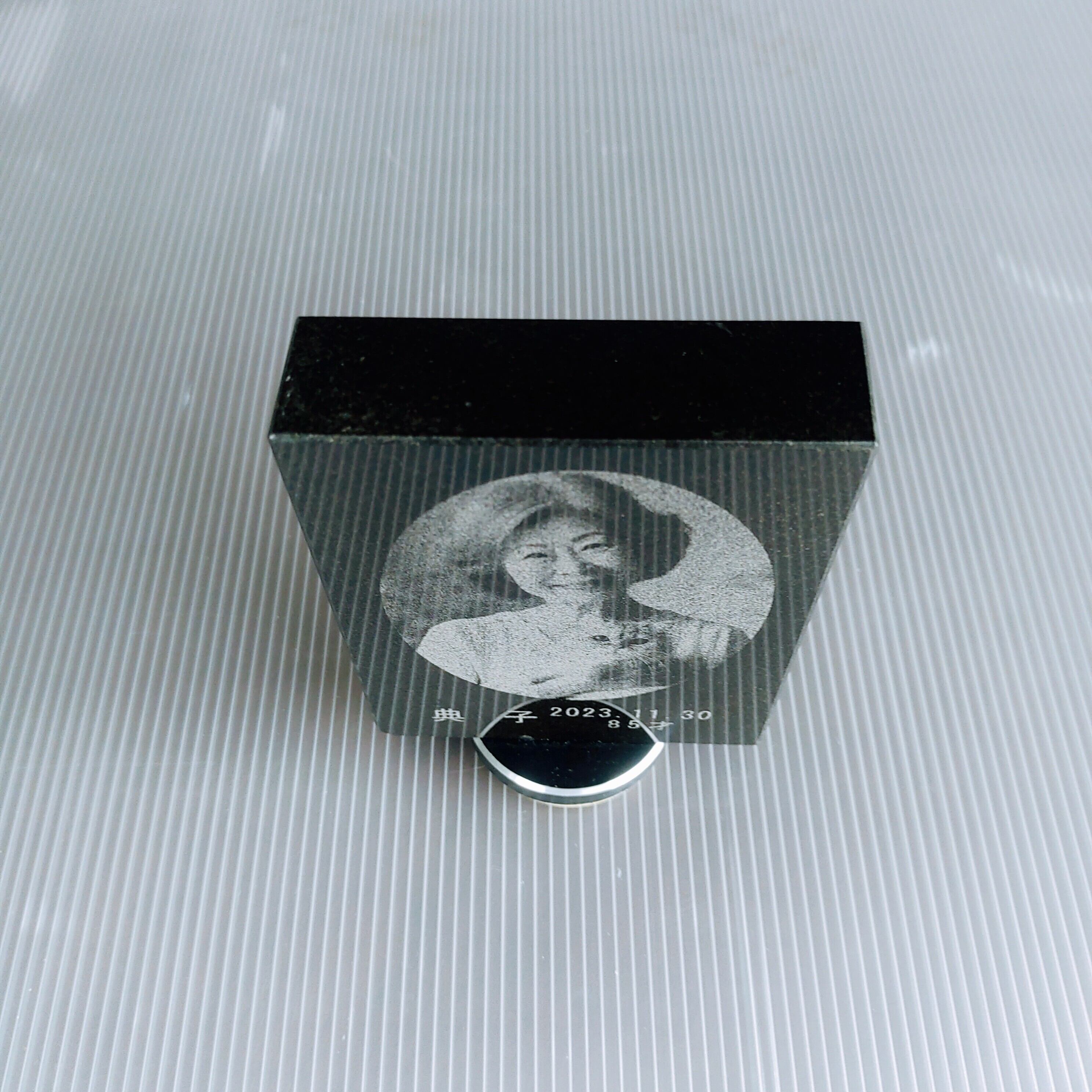 1名様で使用 悠想天空 S80型