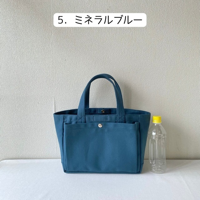 【全9色】「ふっくらトート」小サイズ／倉敷帆布 8号帆布【受注制作】