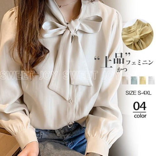 今日のおすすめ ブラウス レディース シャツ 長袖 リボン ボウタイ ボウタイシャツ フォーマル リボンタイ ス カジュアル 無地 普段着 オフィス 通勤 OL