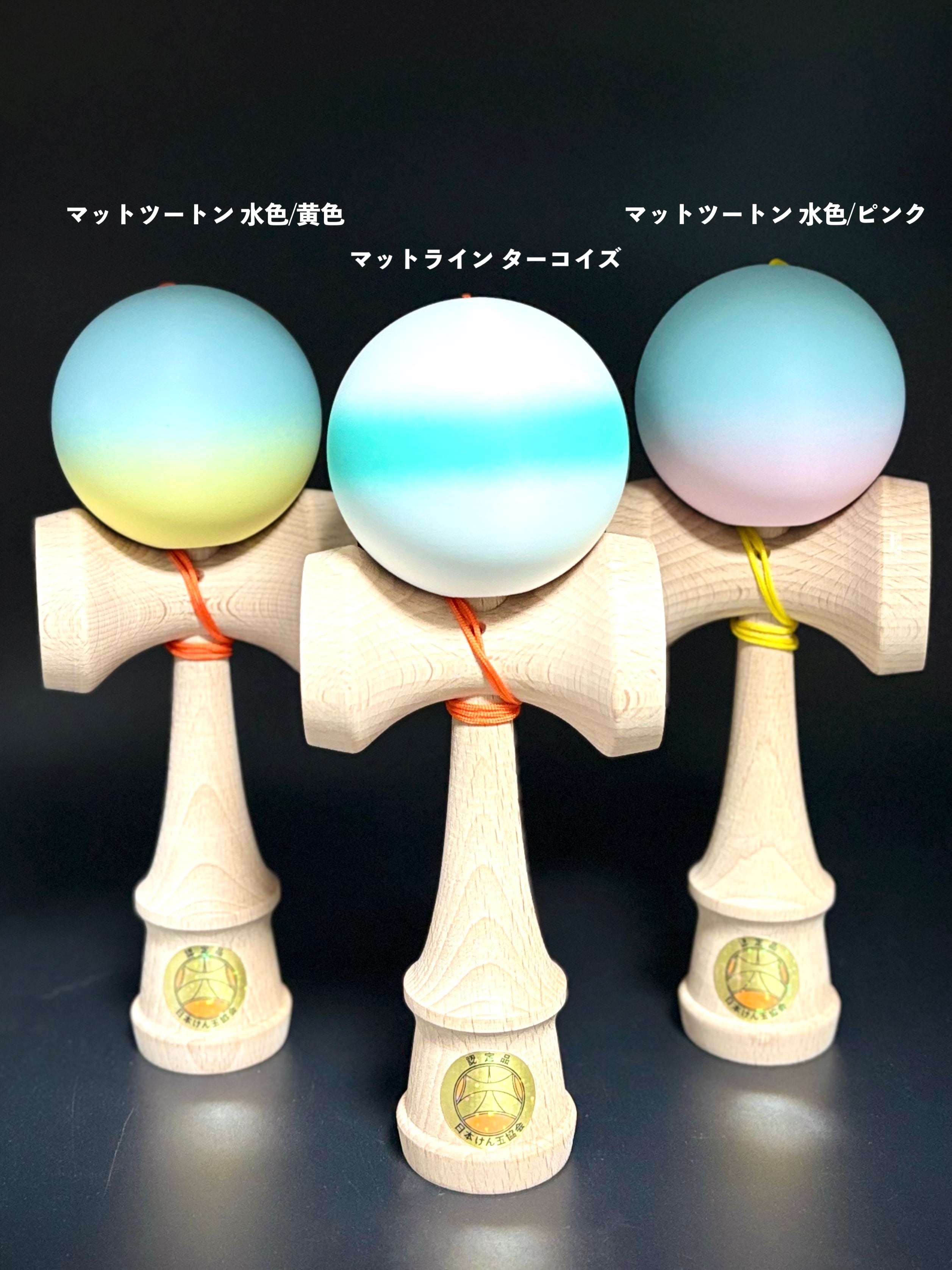 お待たせしました！☆ブラスペグ 6連 ST/TL/JM/MG他 set ☆KEYSTONE