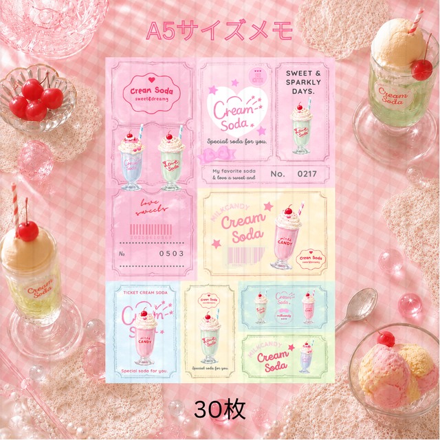 milk♡candy