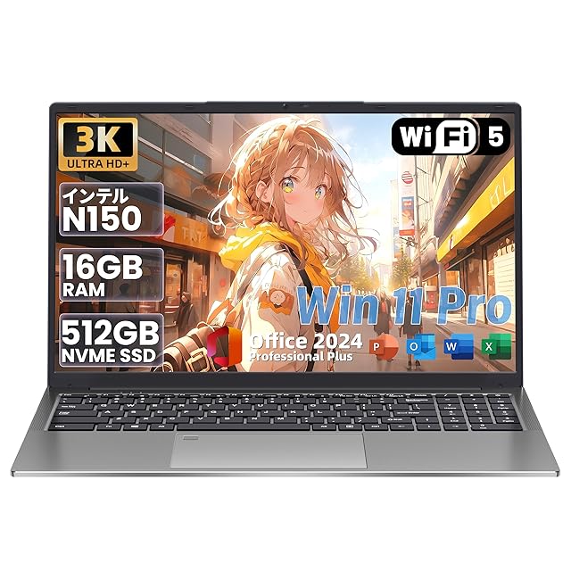 2025新登場 CHUWI ノートパソコン Office 2024 搭載 パソコン CoreBook