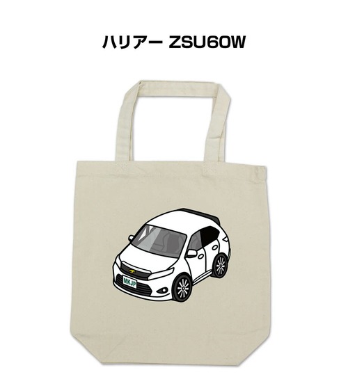 トートバッグ エコバッグ トヨタ ハリアー ZSU60W【受注生産】