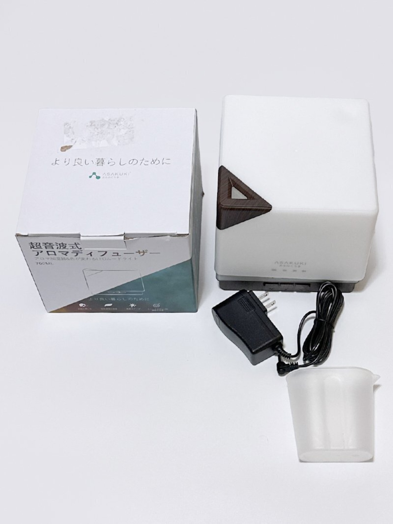 エッセンシャルオイルディフューザー ASAKUKI 700ml 5in1 超音波アロマセラピーフレグラントオイル気化器 加湿器 タイマー