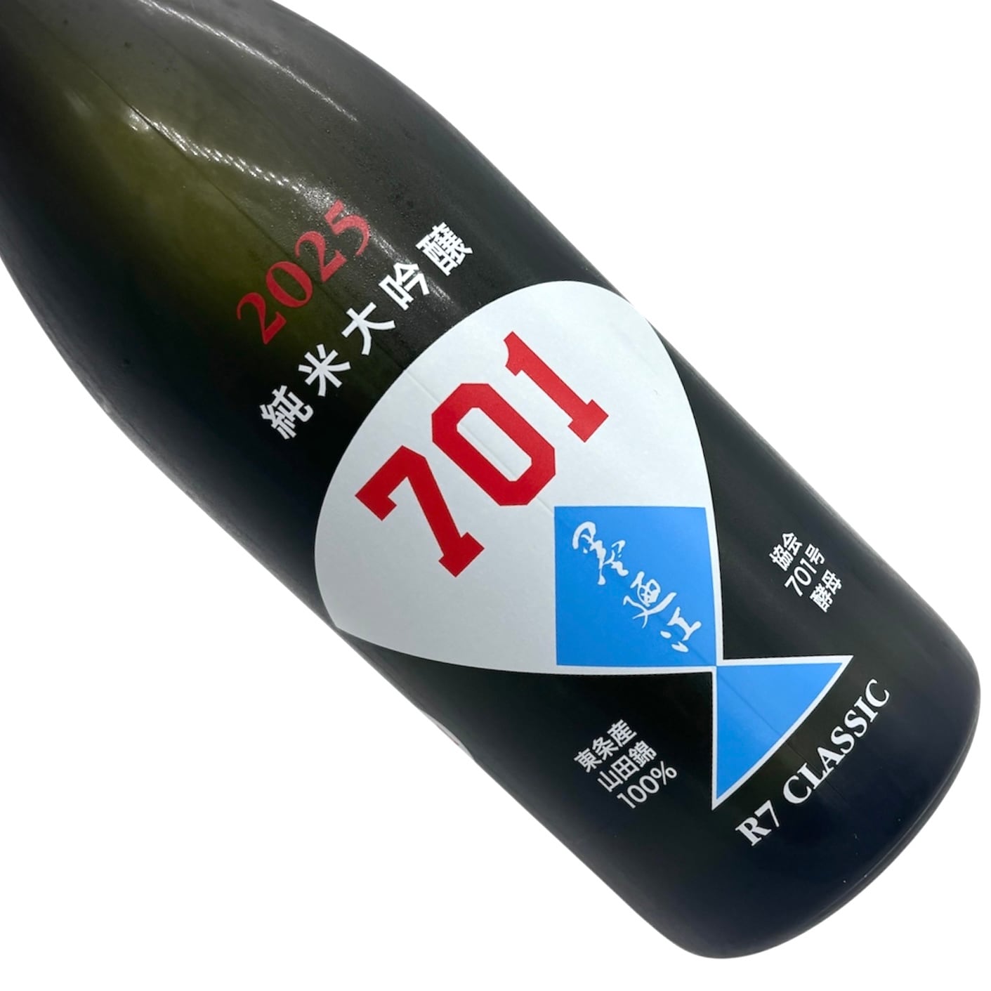 墨廼江 純米大吟醸 CLASSIC 701号 720㎖ | 宮城県東松島市 地酒専門店