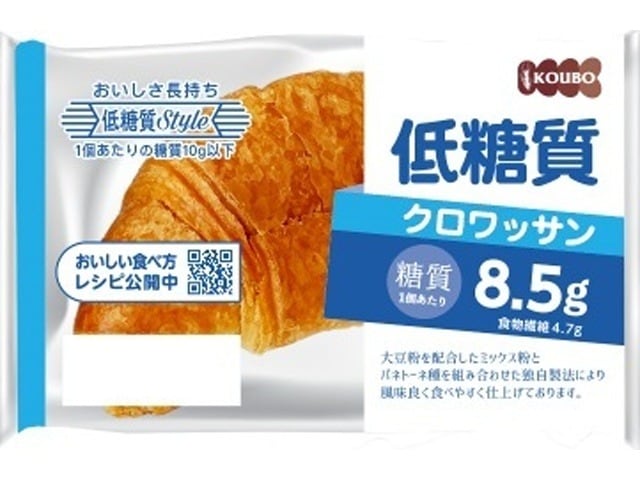 ドリップ コーヒー ：モンカフェ 商品一覧 | 業務用商品 片岡物産株式