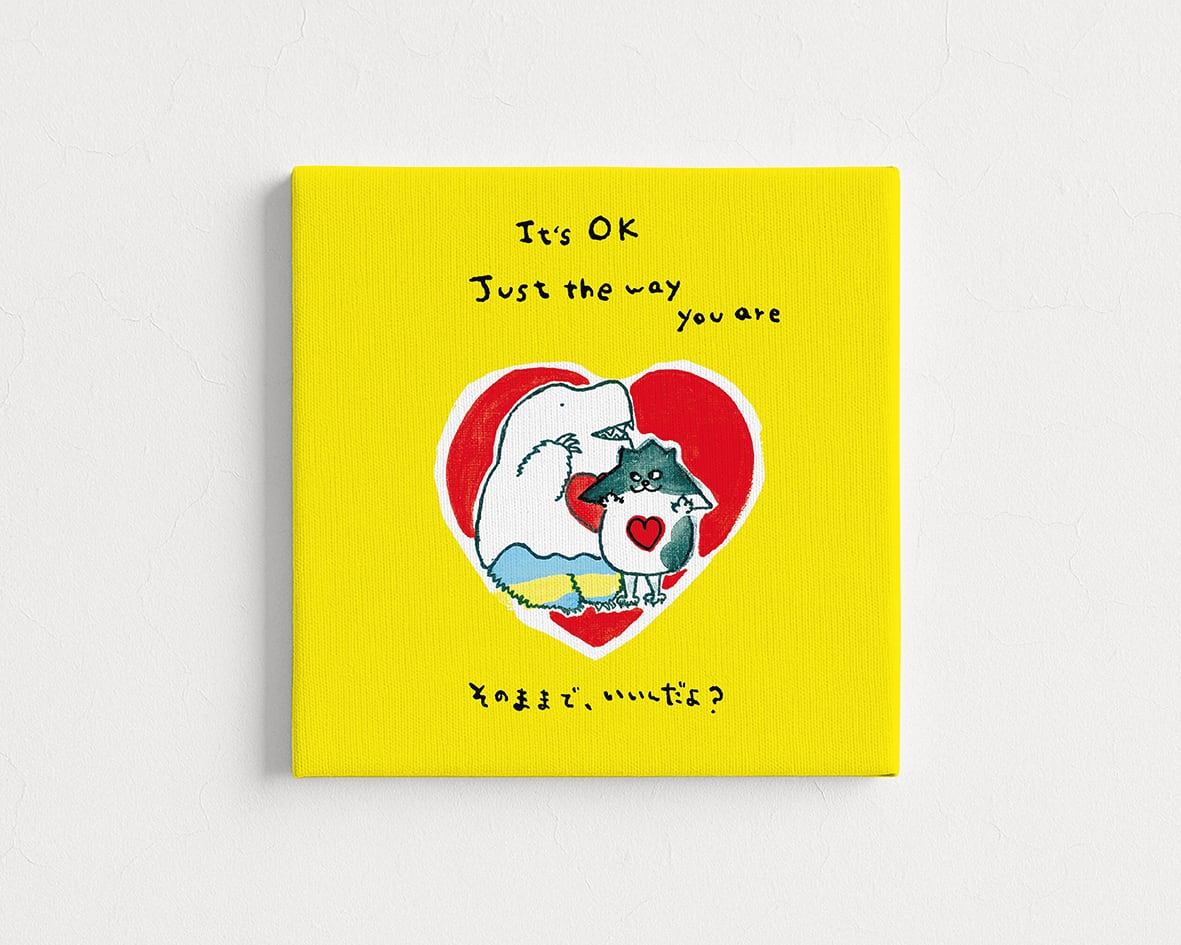 【#MAW32】■世界一素晴らしいあなたへ贈る言葉シリーズ「MINNA AWESOME原画 #MAW32」縦18 cm × 横18 cm (S0号)【送料込】