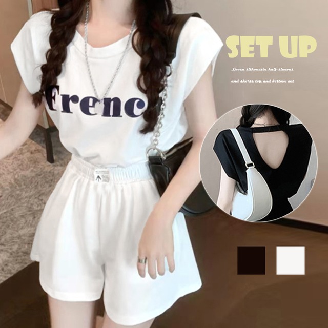 スウェットセットアップ ロゴプリント 夏