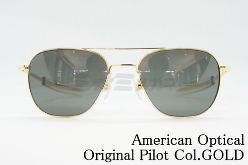 【ロバート・デ・ニーロさん着用】American Optical サングラス Original Pilot COL.GOLD 52サイズ 55サイズ スクエア アメリカンオプティカル オリジナルパイロット AO 正規品