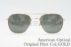【ロバート・デ・ニーロさん着用】American Optical サングラス Original Pilot COL.GOLD 52サイズ 55サイズ スクエア アメリカンオプティカル オリジナルパイロット AO 正規品
