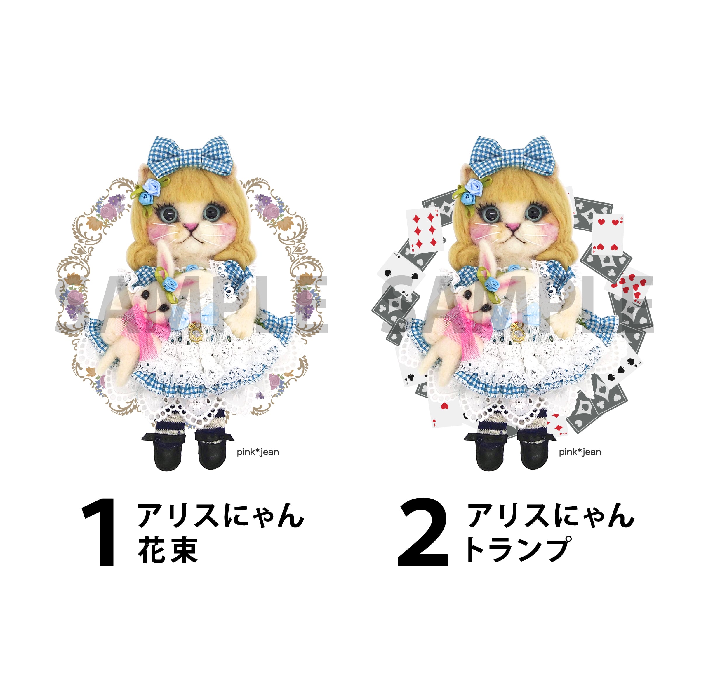 pink*jean 長財布 | もんしゃみにおん【ねこ作家さんを応援するお店】