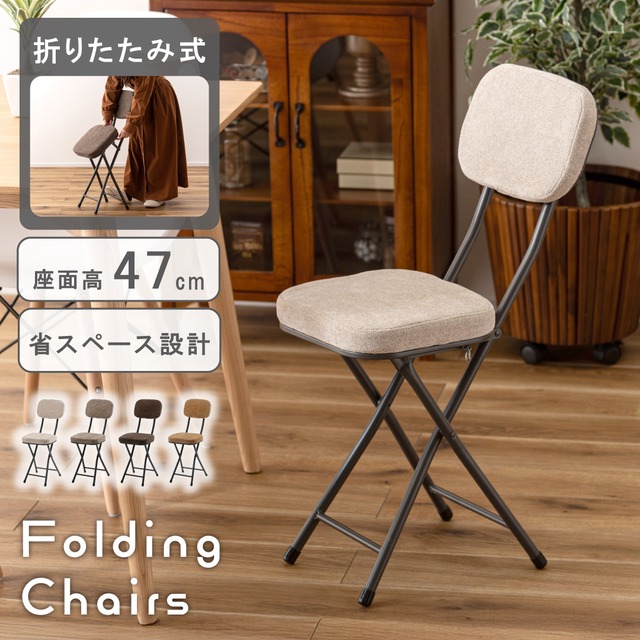 チェア Loop ラウンジチェア 単品