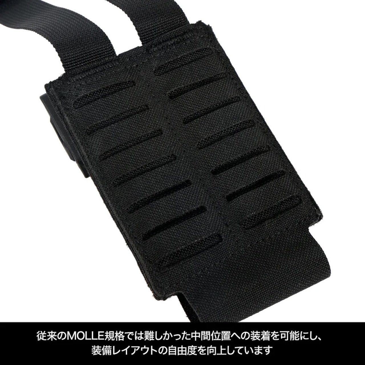 【Battle Style】 2WAY フレックス マガジンポーチ BK