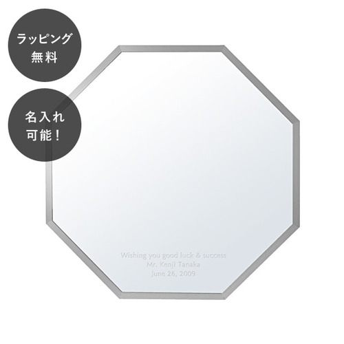 【7営業日以内に出荷】名入れ オクタム ウォールミラー シルバー L tu-0570