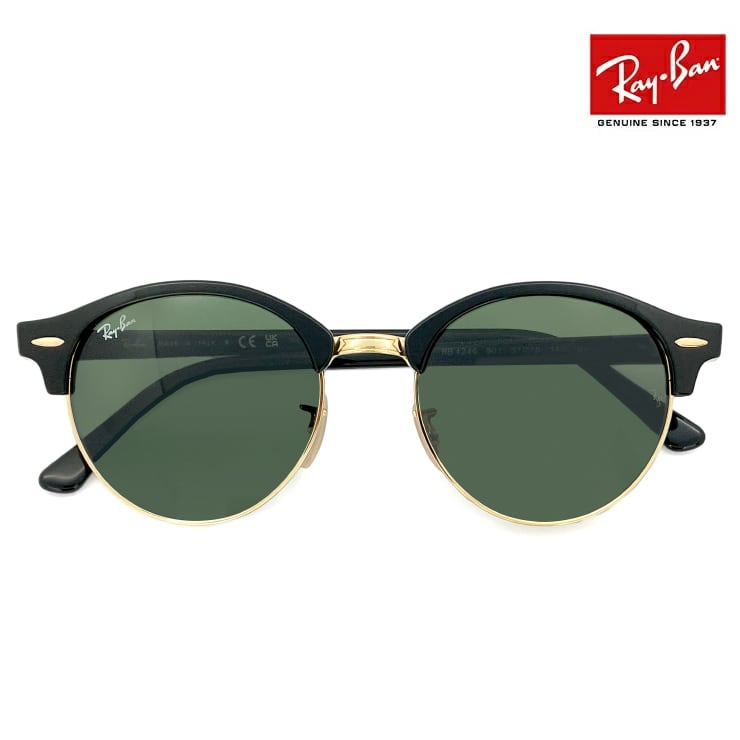 【難あり】レイバン　Ray-Ban サングラス　メンインブラック