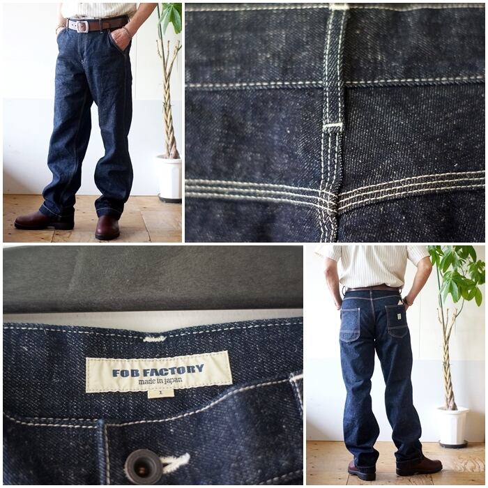 FOB FACTORY（FOBファクトリー）DENIM WORK PANTS F0544 ワークパンツ
