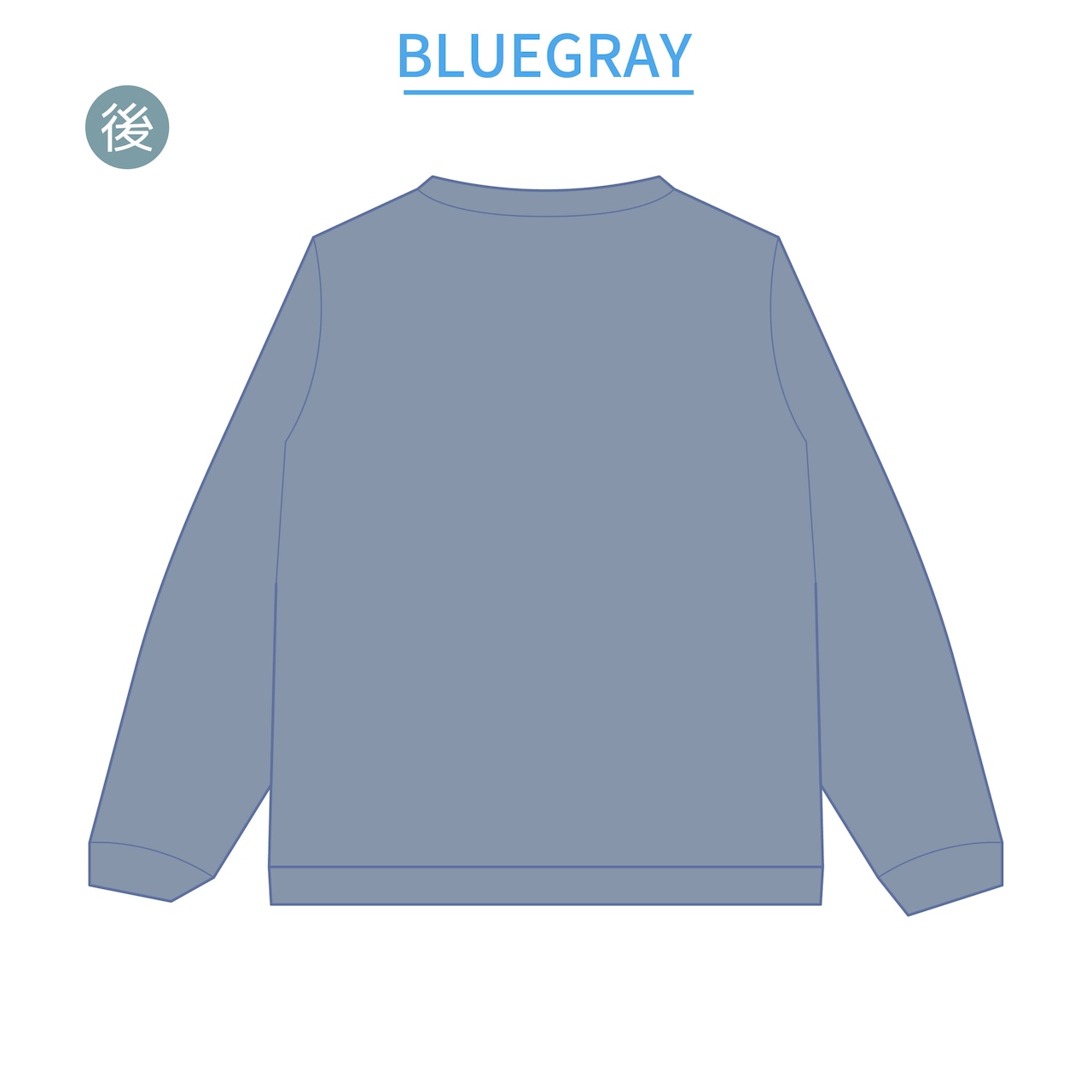 ビッグシルエット長袖刺繍Tシャツ(3987)・画像6