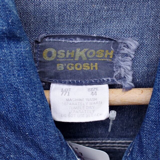 1970s OSHCOSH B'GOSH Denim Work Jacket 