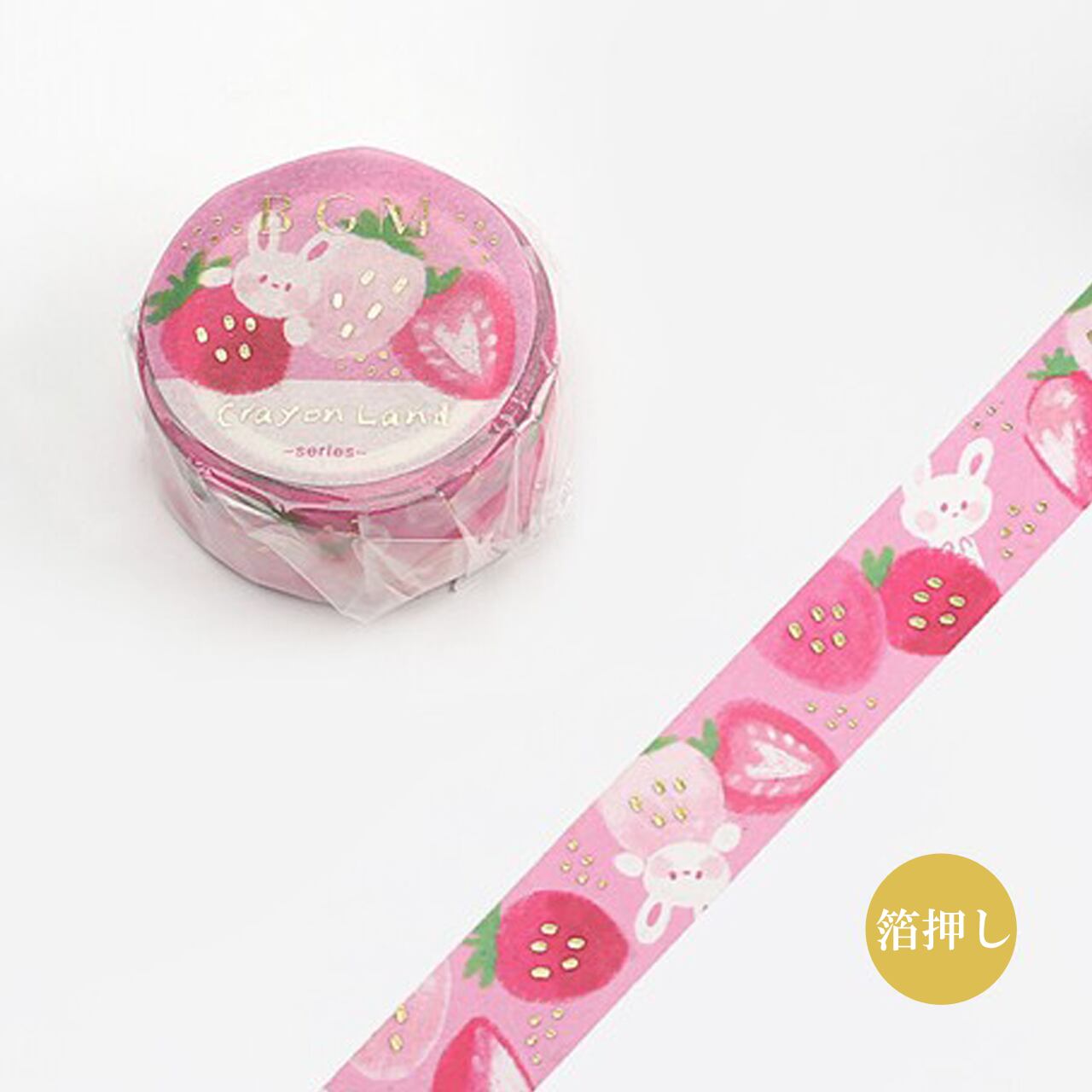 クレヨンランド「 イチゴ」 BGM マスキングテープ | KakeraBOX
