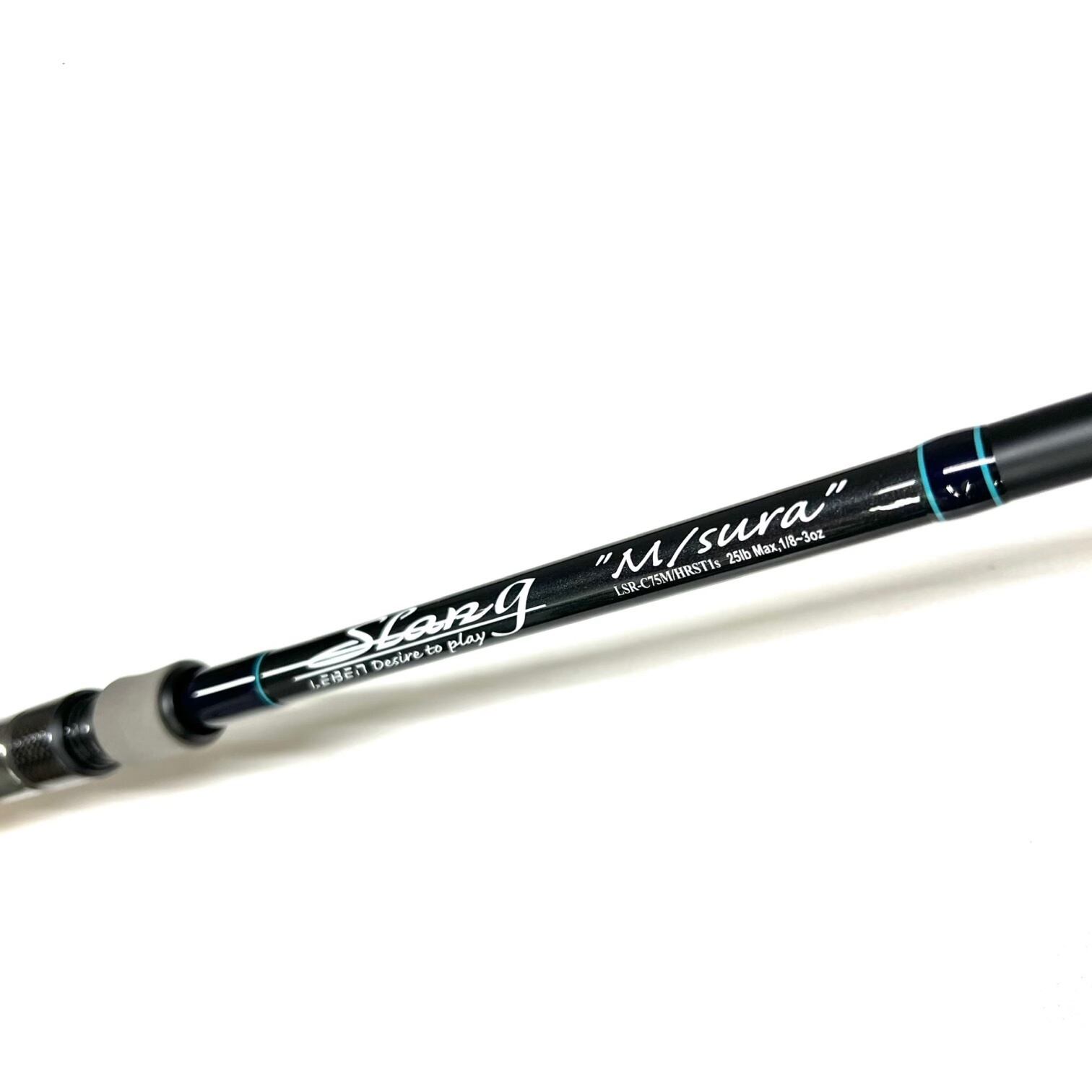 デジーノ レーベン リベラル DLL-C67MLRST1s (EVAグリップ) こちらは