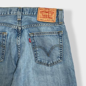 【LEVI'S】527 デニム ジーパン ジーンズ  ブーツカット フレア ベルボトム W30 L30 リーバイス US古着